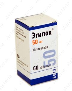 Egilok tablets 50mg N60