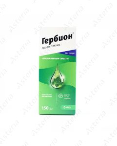 Herbion Iceland moss syrup 150ml
