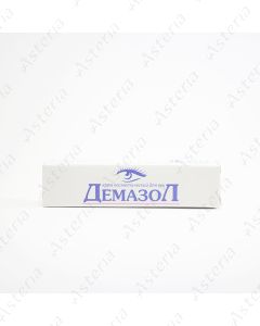 Demazol eye cream 10ml