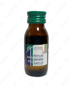 Hexiloc denta menthol 0.12%- 50ml