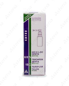 Hexyloc Denta menthol spray 0.12% 15ml