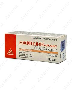 Naphthyzine nasal drop 0.05% 10ml