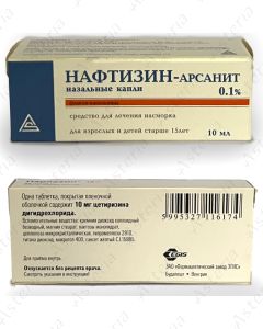 Naphthyzine nasal drop 0.1% 10ml