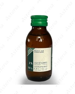 Salicylic acid alcohol solution 2% 100 ml