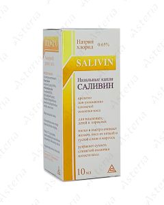 Salivin nasal spray 0.65% 10ml