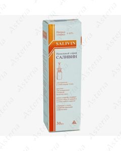 Salivin nasal spray 0.65% 30ml