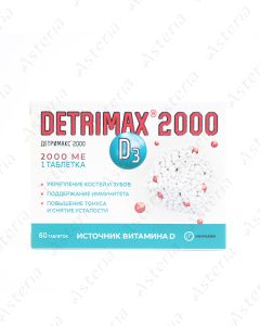 Detrimax tablet D3 2000mg N60