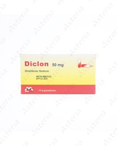 Diclon suppositories 50mg N10