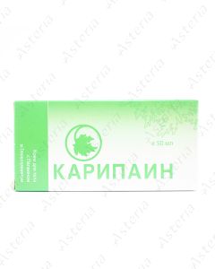 Karipain cream 50ml