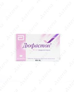 Duphaston coated tablets 10mg N20
