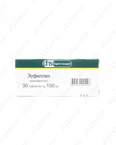 Eufillin tablets 150mg N30