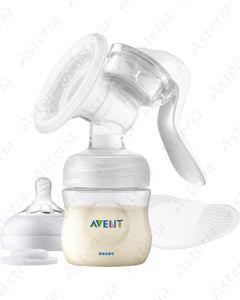 Avent breast milk mechanical set 430/10