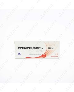 Erythromycin tablets 400mg N10