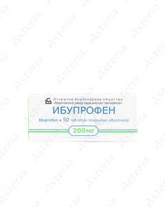 Ibuprofen Borisov 200mg N5