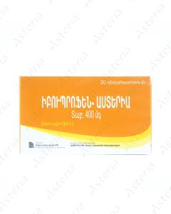Ibuprofen-Asteria tablets 400mg N20