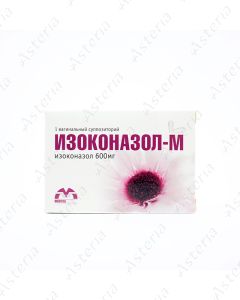 Isoconazole-M vaginal suppositories 600mg N1