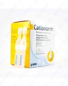 Cationorm eye drops 0.4ml amp. N30