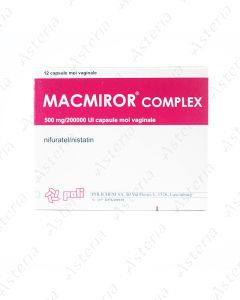 Macmiror complex supp. Vaginal 500mg N12