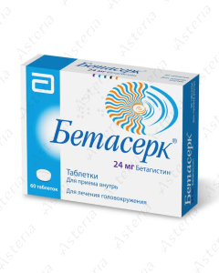 Betaserc tablets 24mg N60