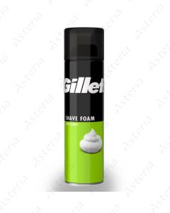 Gillette shaving foam lime fragrance 200ml