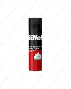 Gillette shaving foam Regular classic 200ml