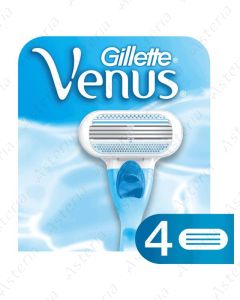 Gillette Venus razor blades N4
