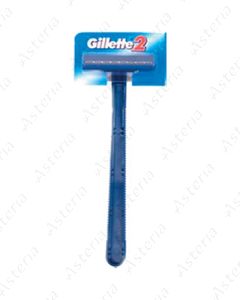 Gillette Blue II razor N1
