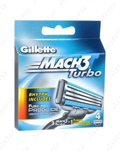 Gillette Mach3 Turbo Replacement Blades N4