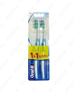 Oral B Toothbrush 1+1 N2