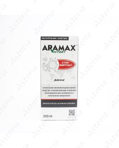 Aramax Antiveral solution 200ml