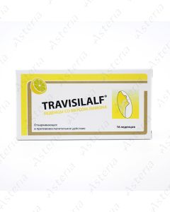 Travisil pastel lemon N16