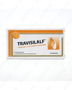 Travisil pastel orange N16