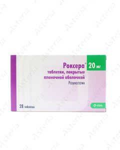 Roxera tablets 20mg N28