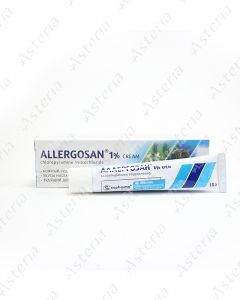 Allergosan cream 1%- 18g