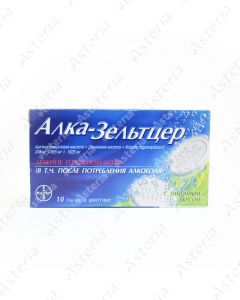 Alka-Seltzer effervescent N10