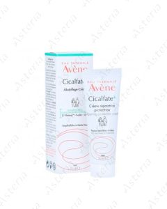 Avene Cicalfate+ Regenerating Cream 15ml