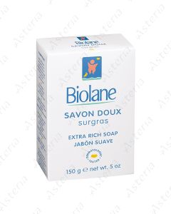 Biolane enriched soap 150 gr