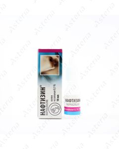 Naphthyzin nasal drops 0,1% 10ml