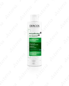 Vichy Dercos anti-dandruff shampoo enhanced action 200ml