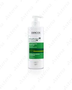 Vichy Dercos Soothing shampoo for dry and sensitive skin 390 ml