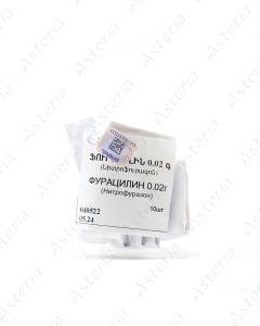 Furacilin powder 0.02 g N10