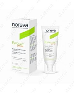 Noreva Exfoliac sun protection fluid SPF50 40ml