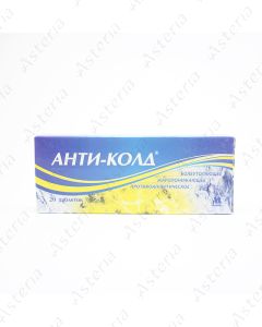 Anti-cold tablets N20