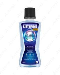 Listerine mouthwash liquid Night recovery 400ml