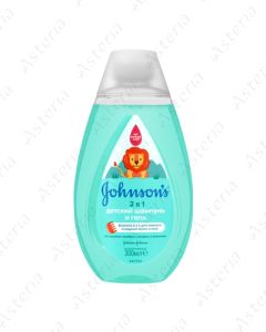 Johnson's baby Children's shampoo gel 2/1 300ml