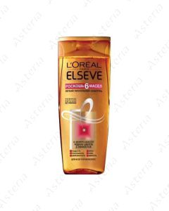 Loreal Elseve shampoo 6 oils 250ml