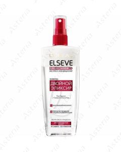 Loreal Elseve spray express conditioner full recovery 5 200ml