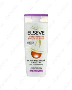 Loreal Elseve Shampoo Extreme Recovery 250ml