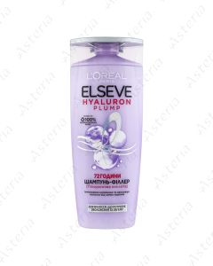 Loreal Elseve shampoo hyaluronic moisturizing 250ml
