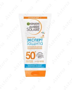 Garnier ambre solier baby expert protection SPF50 50ml